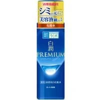 Shirojyun Premium Whitening Lotion