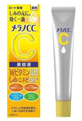 Intensive Anti-Spot Essence