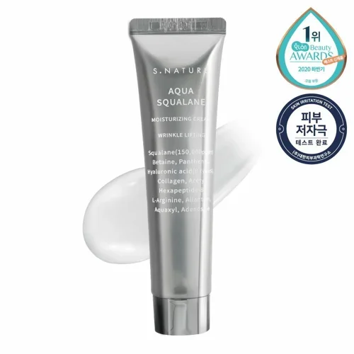 Aqua Squalane Moisturizing Cream