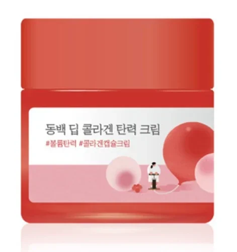 Camellia Deep Collagen Firming Cream