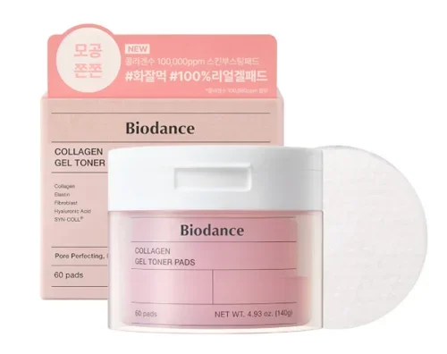 Collagen Gel Toner Pads