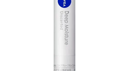 Nivea Japan Deep Moisture Lip Balm SPF26 PA++