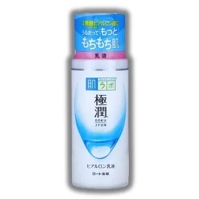 Hada Labo Gokujyun Hyaluronic Acid Hydrating Milk