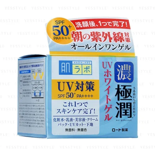 Gokujyun UV White Gel SPF 50+ PA++++