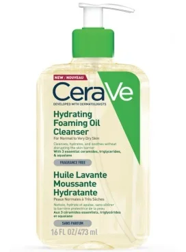 Hydrating Foaming Oil Cleanser