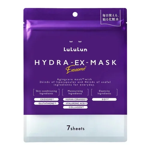 Hydra-EX Sheet Mask Exosome (For Aging Skin)
