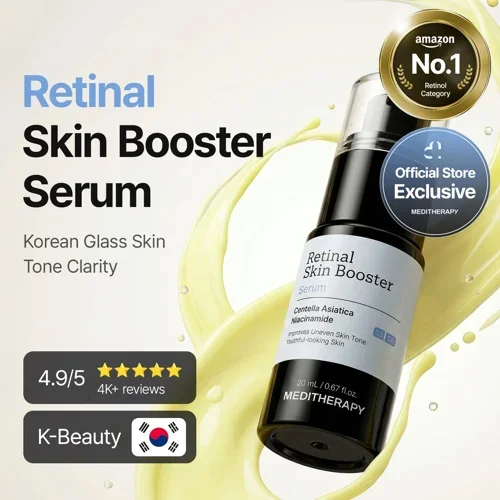Retinal Skin Booster Serum (100ppm Retinal)