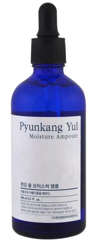 Moisture Ampoule
