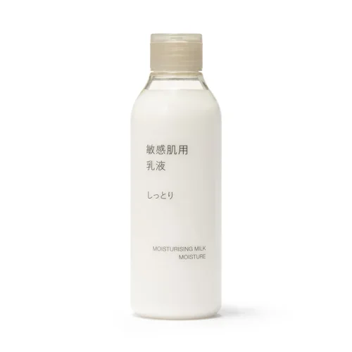Sensitive Skin Moisturising Milk - Moisture