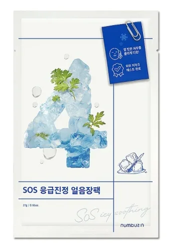 No.4 SOS Icy Soothing Sheet Mask