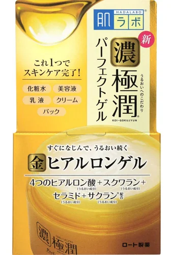 Gokujyun Perfect Gel