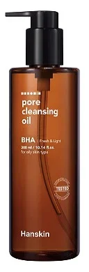 Pore Cleansing Oil − BHA