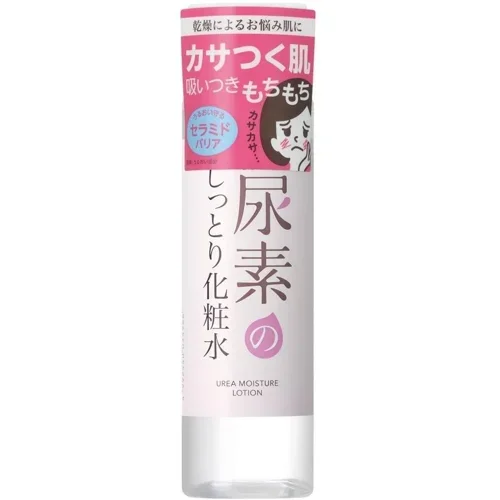 Urea Moisture Lotion Toner Deep Hydration