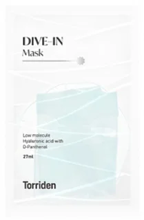 DIVE-IN Low Molecule Hyaluronic Acid Mask